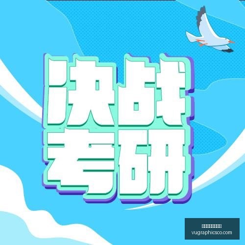 意甲焦点战,莫拉塔首球,助阵,体育博彩平台排名官网,体育博彩平台排名App,体育博彩平台排名下载,体育博彩平台排名登录,体育博彩平台排名平台